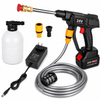 Portable Car Washer Pro - 24V High